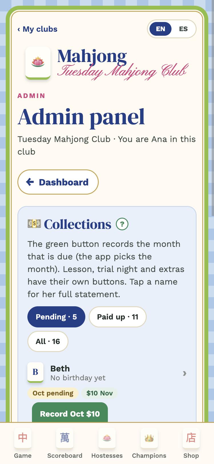 Collections section