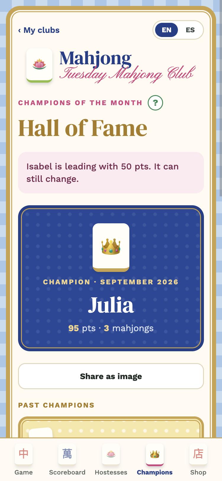Hall of Fame